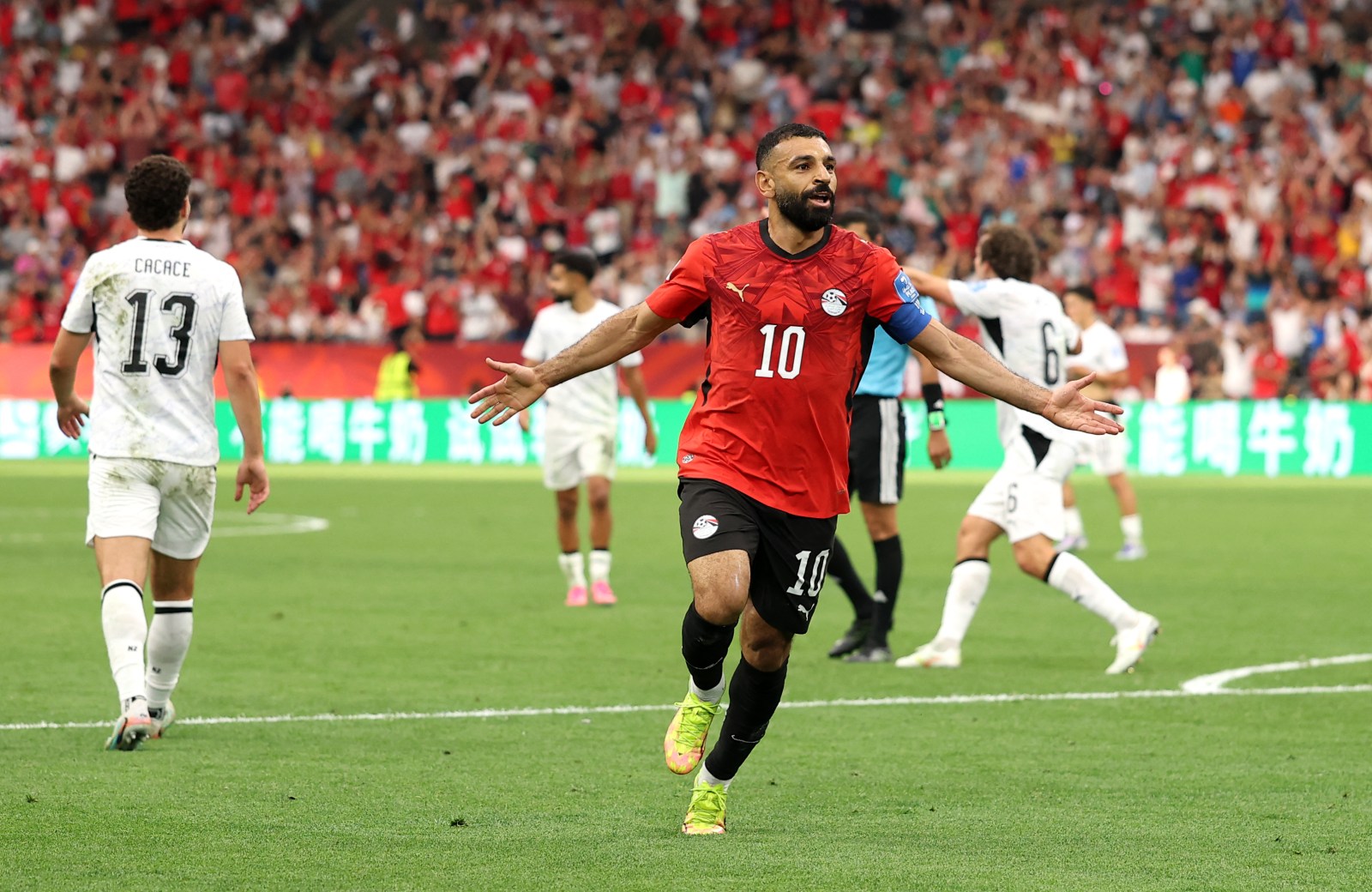 Egypt Schedule for FIFA World Cup 2026: How to Watch, History & Record ...